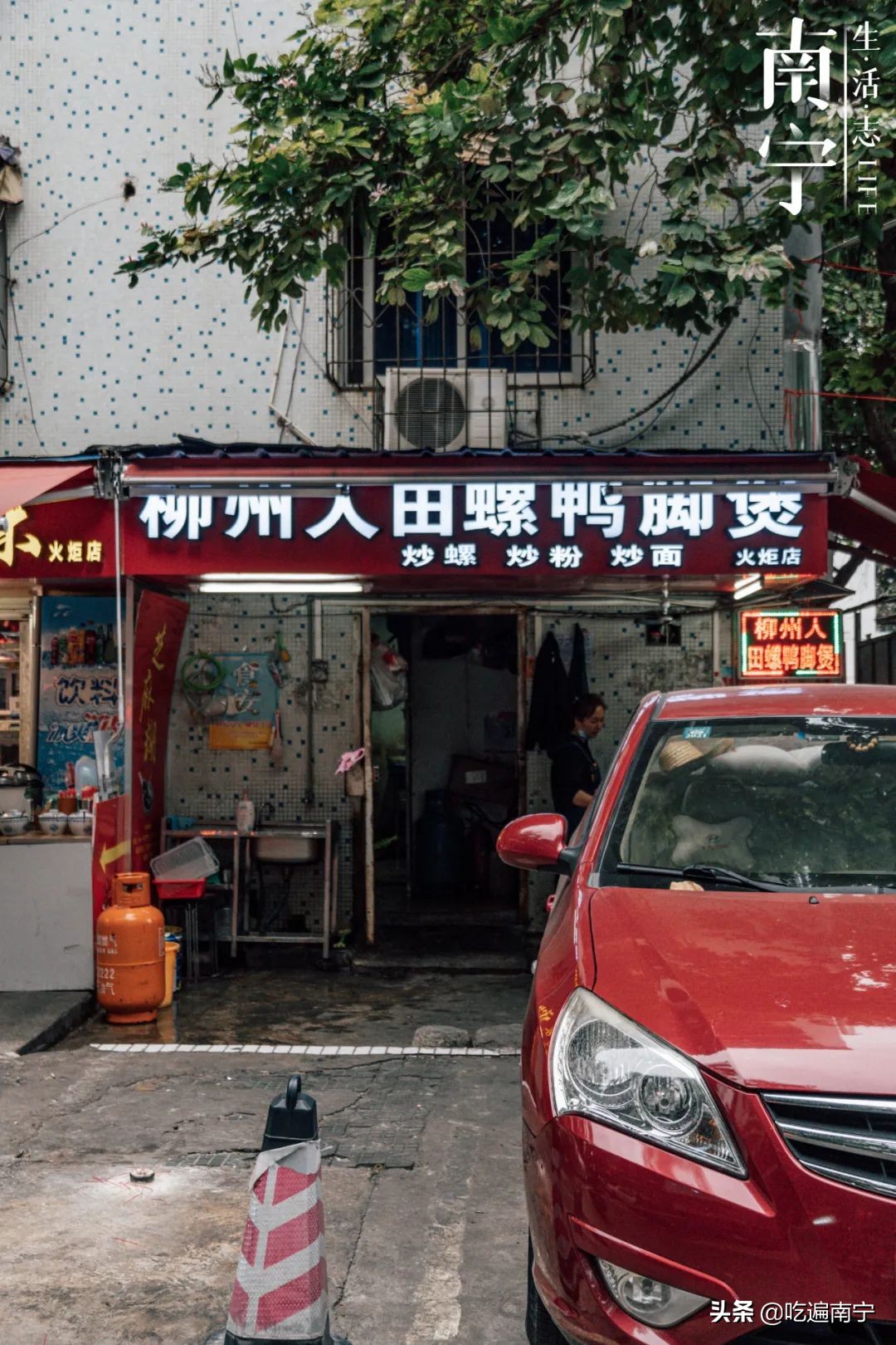 抖音南宁美食博主有哪些,南宁网红吃货抖音