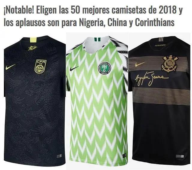 国足球衣2024从哪里买,国足最新价目表