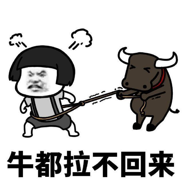 搞笑gif开心一刻我受了太多的委屈,开心一刻搞笑gif图