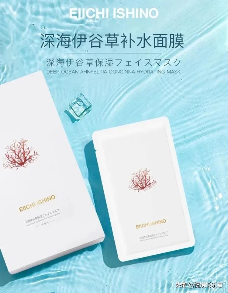 李湘同款面膜法国免洗面膜,v脸提拉面膜李湘推荐