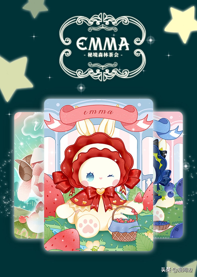 二次元购物全攻略,二次元双十一推荐