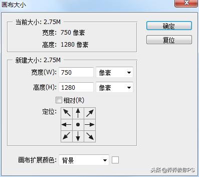 ps里ctrl+enter是什么快捷键,ps基础知识ps最常用快捷键大全