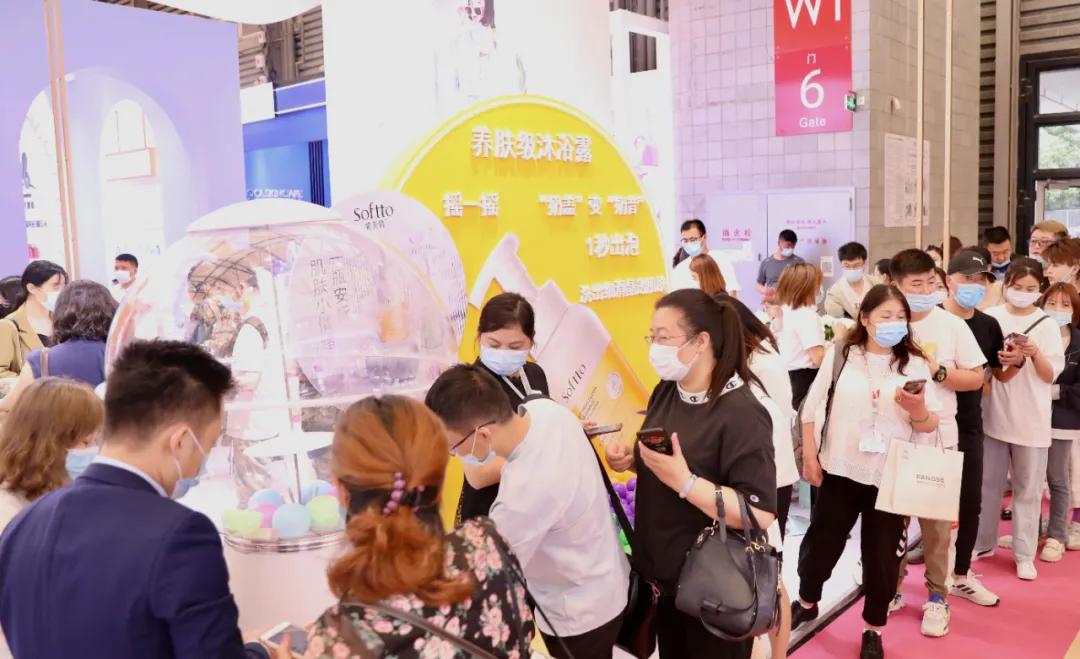 上海美博会2017年5月,上海美博会2020虹桥