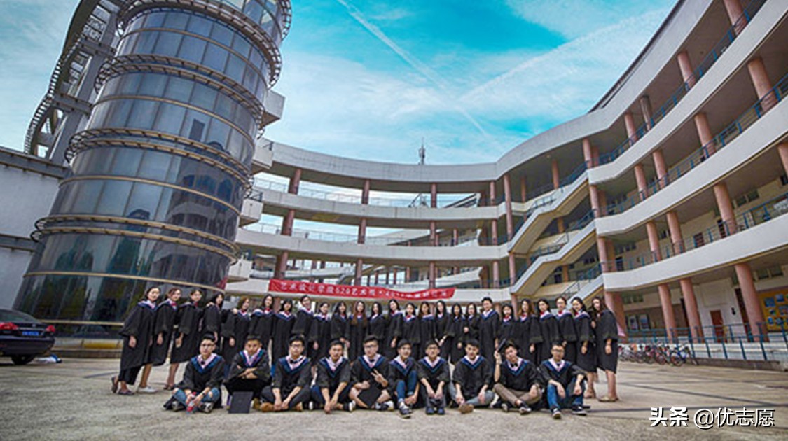 实力最强的211高校,两所大学不是211王牌专业堪比985