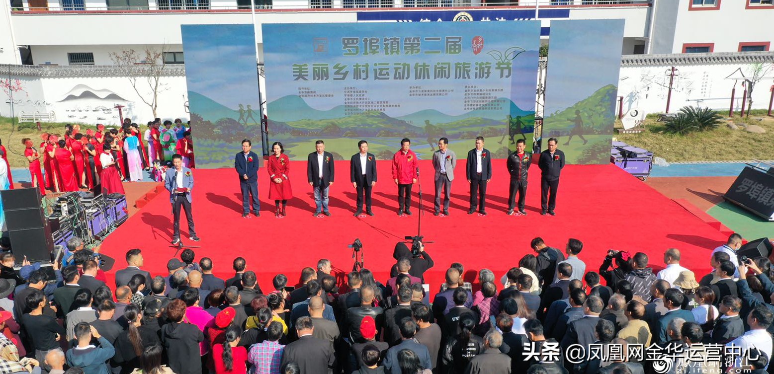 逛老街品美食,逛古街品美食促消费