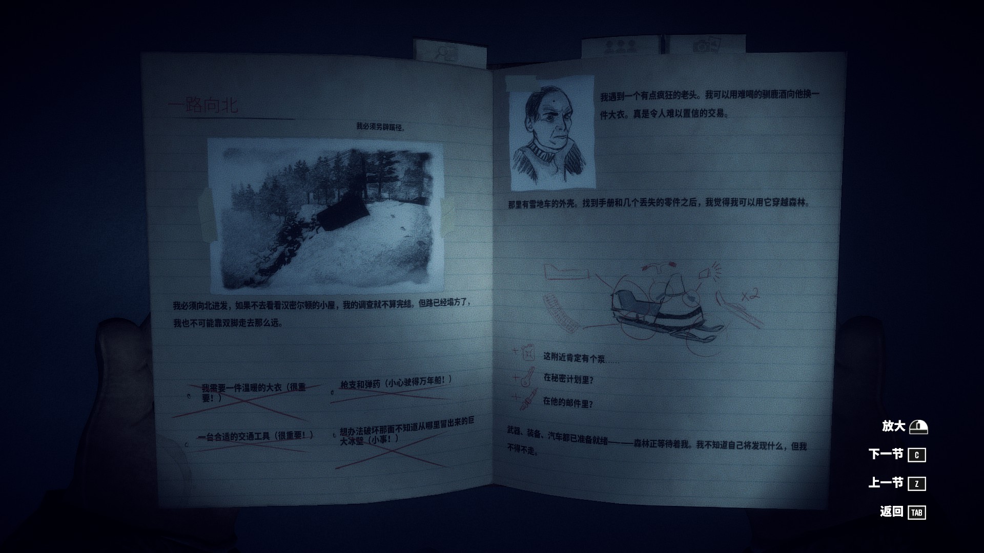 小科普最新爆料,小科普爆料