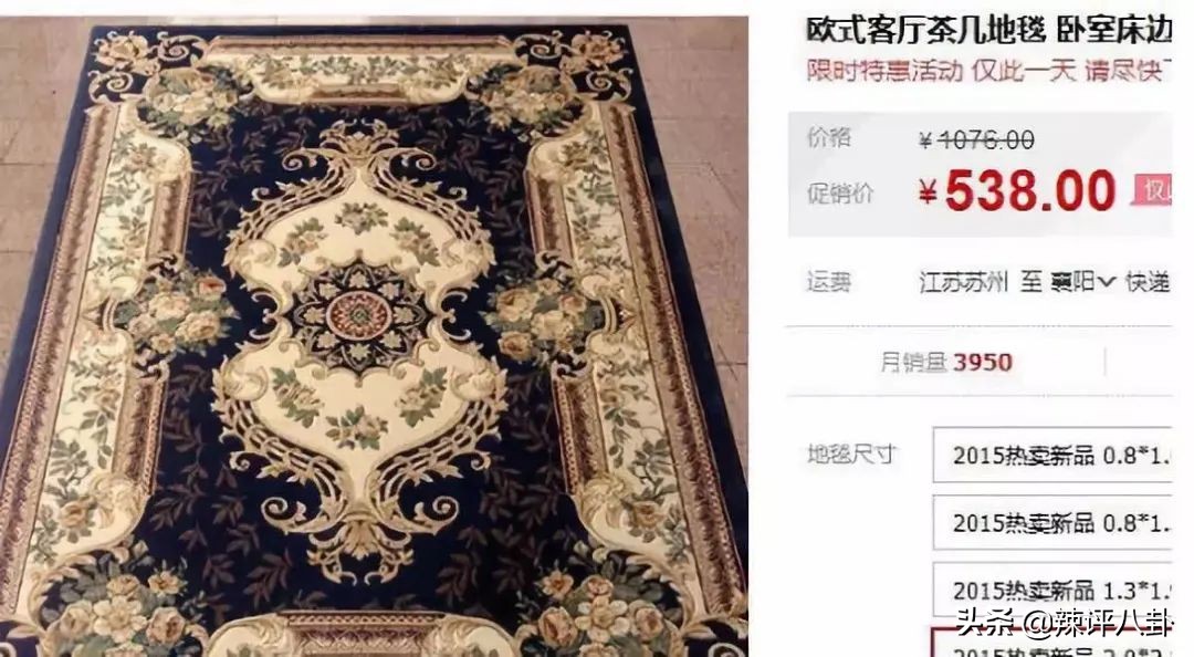 拜金女为了钱抛弃男友又被家暴,拜金女为了钱抛弃男友婚后被家暴