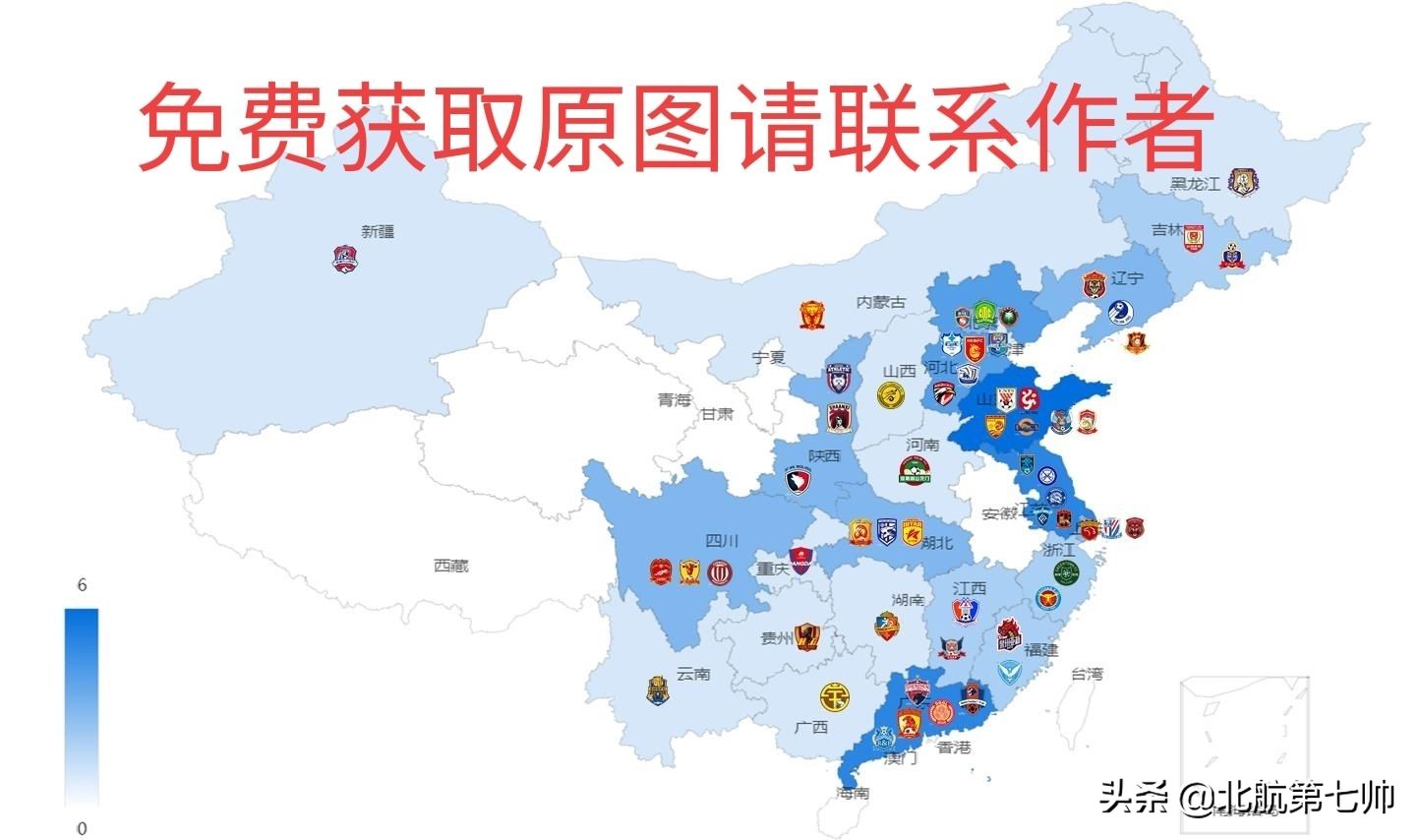 2023中国三级联赛球队分布图,2022中国足球协会乙级联赛十三场