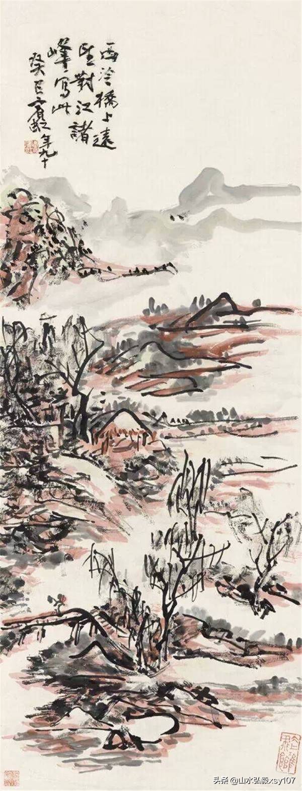 中国山水画为什么会水墨晕染,山水画为什么留白