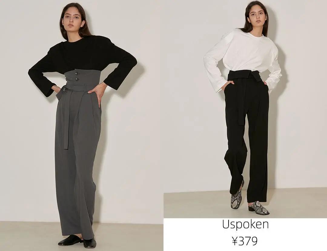 春夏裤子显瘦穿搭推荐,大码显瘦裤子最新早秋穿搭