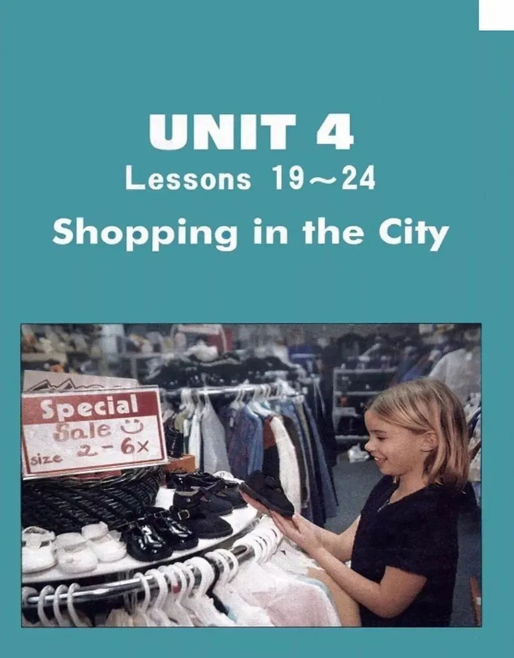 小学英语冀教版四年级上册电子课本（高清可*载下**），暑假预习用