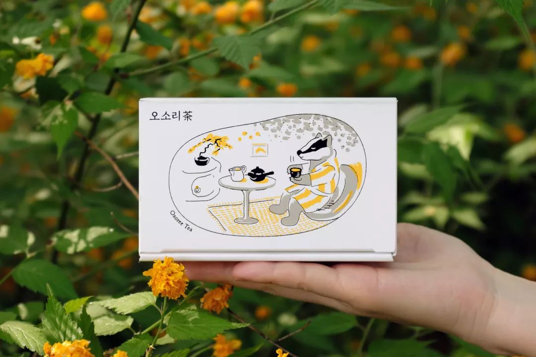 高颜值简单的茶叶包装,轻奢高档茶叶包装设计