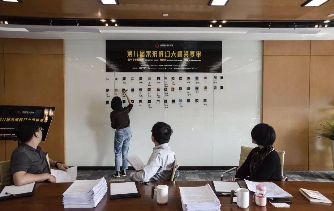 未来科幻大师,未来科幻大师奖几年颁一次