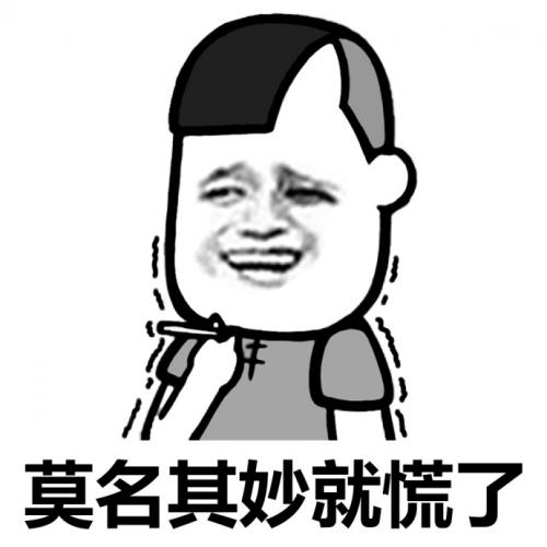 angelababy在酒吧打碟,angelababy巴黎秀场