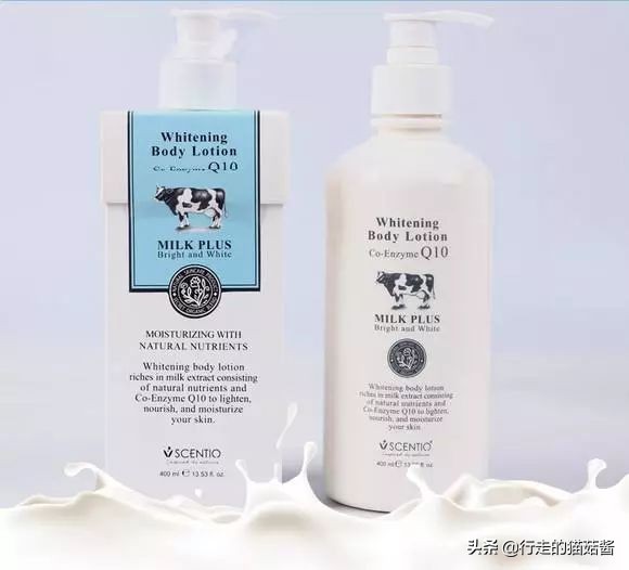 泰国旅游必买化妆品清单,值得买的泰国旅游护肤品