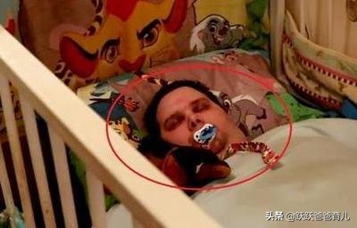 巨婴育儿有多可怕,如何让孩子远离中国式巨婴