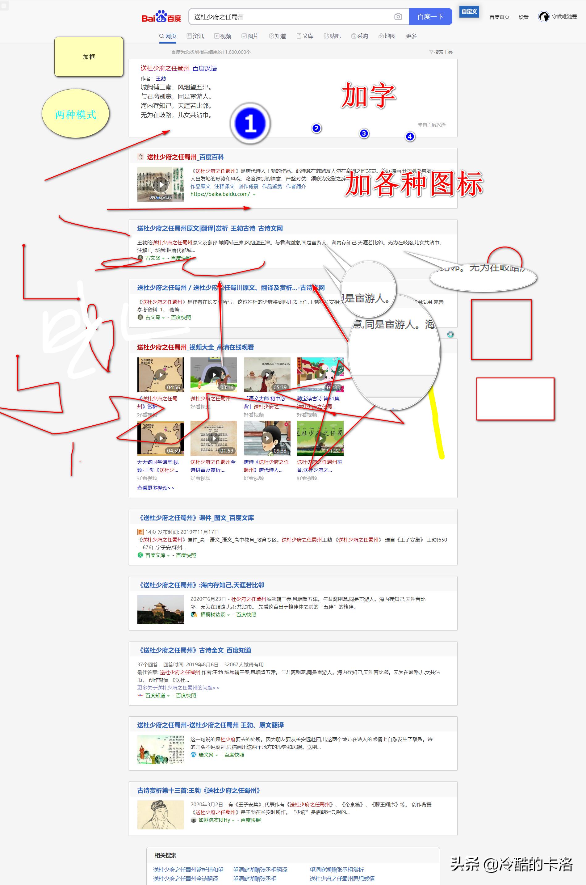 电脑高手必备软件有哪些推荐,电脑高手常备的几款实用软件