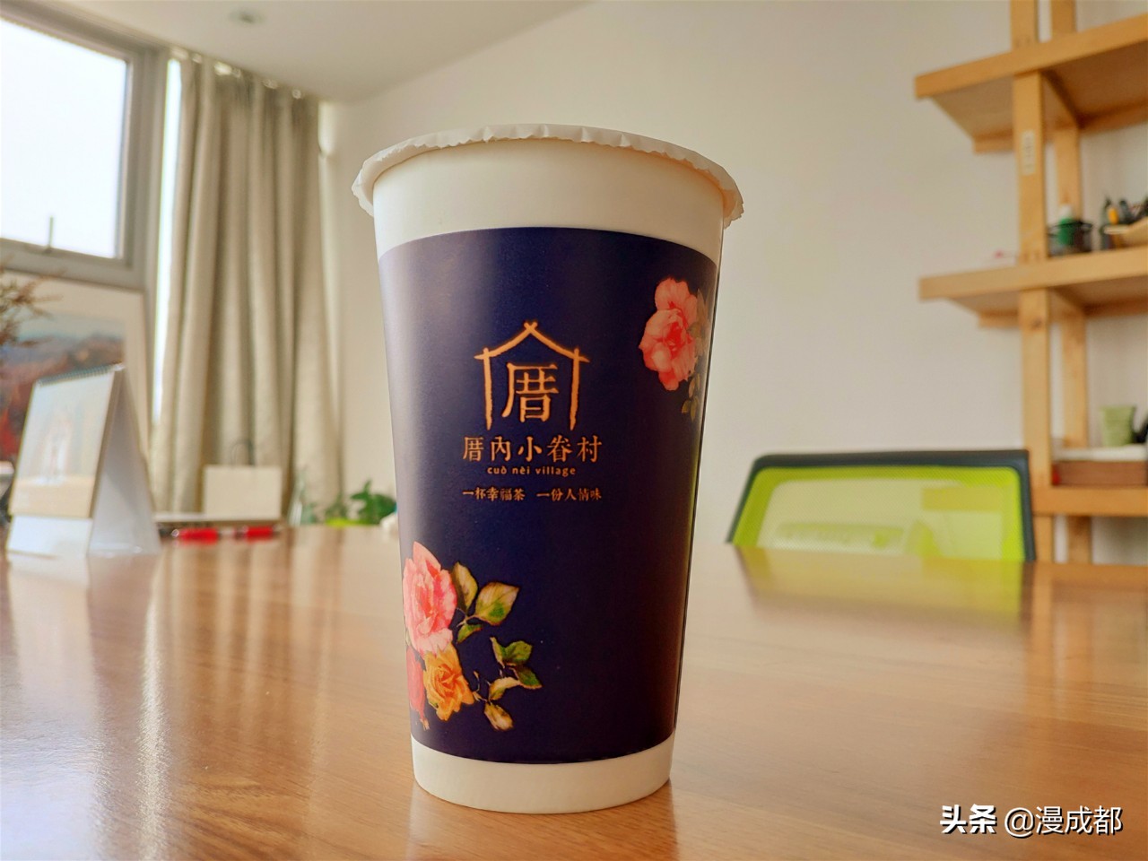 成都最好耍的一条街,成都最潮的街在哪里