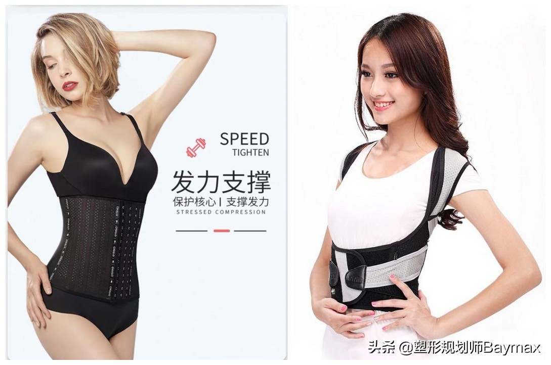 束腰真的能瘦身吗,束腰辟谣视频