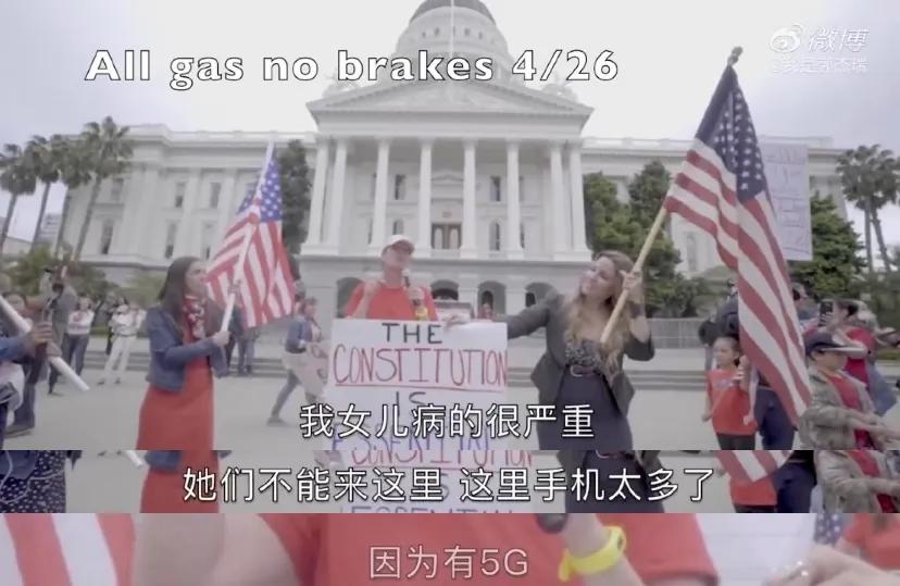 确诊破120万人后，美国人变智障：“病毒会奇迹般地消失”