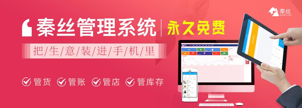 企业微信无缘无故被封禁怎么办,微信多次被封升级处罚是什么意思