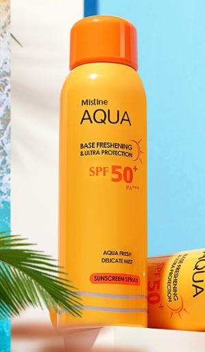 防晒喷雾学生军训喷身体,军训用防晒喷雾还是防晒霜好