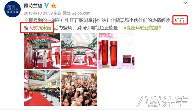 各个大牌代言人,各个大牌的代言人有什么特点