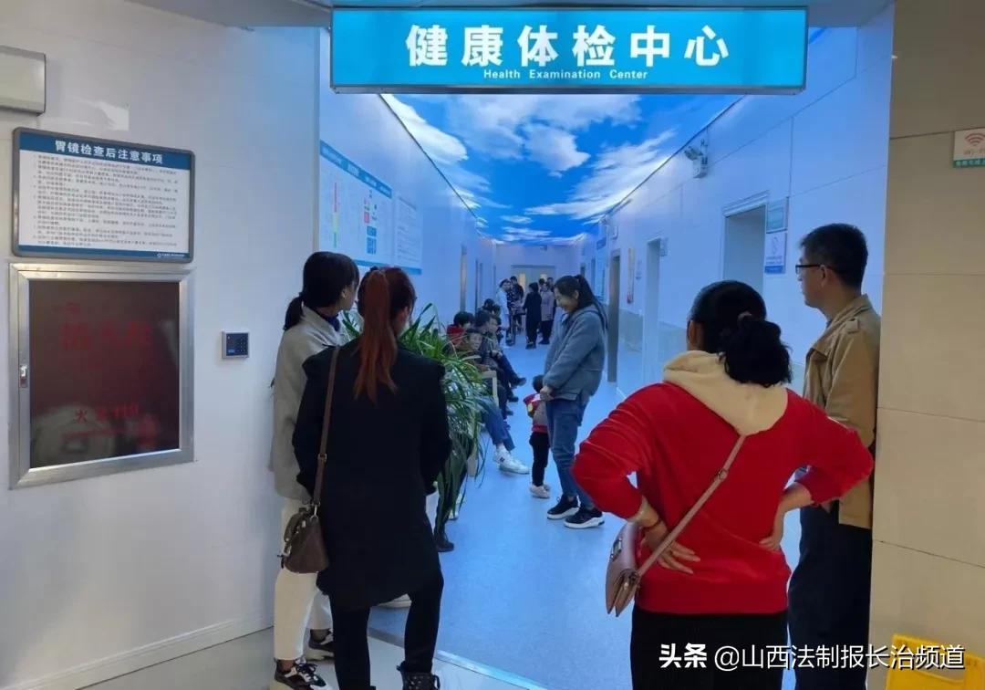 屯留县嘉之慧医院,屯留嘉之慧医院医生