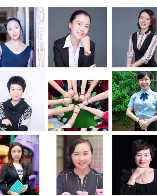 感恩有你共赴未来,感恩有你与爱同行