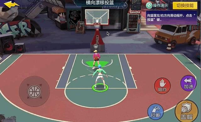 热血街篮花式技能为什么触发不了,热血街篮实战对战视频