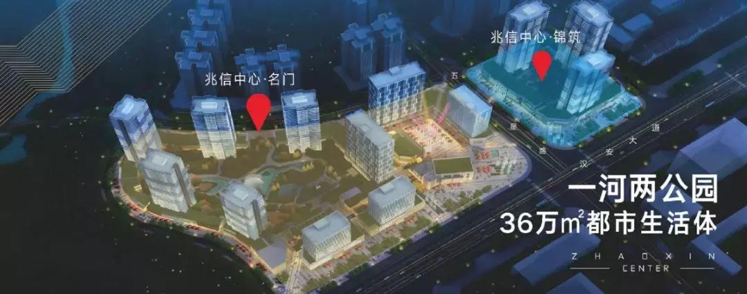 2023年内江房价走势最新消息,四川内江房价多少钱一个平方