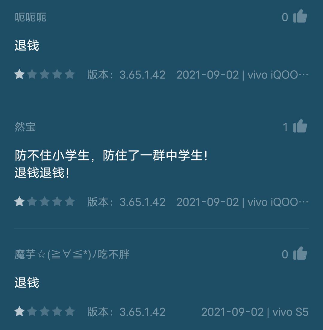 王者荣耀综合评分72还上不了王者,王者荣耀评分高反而不容易上分