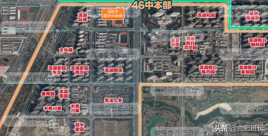 合肥滨湖学区房最新价格,合肥滨湖cbd学区房