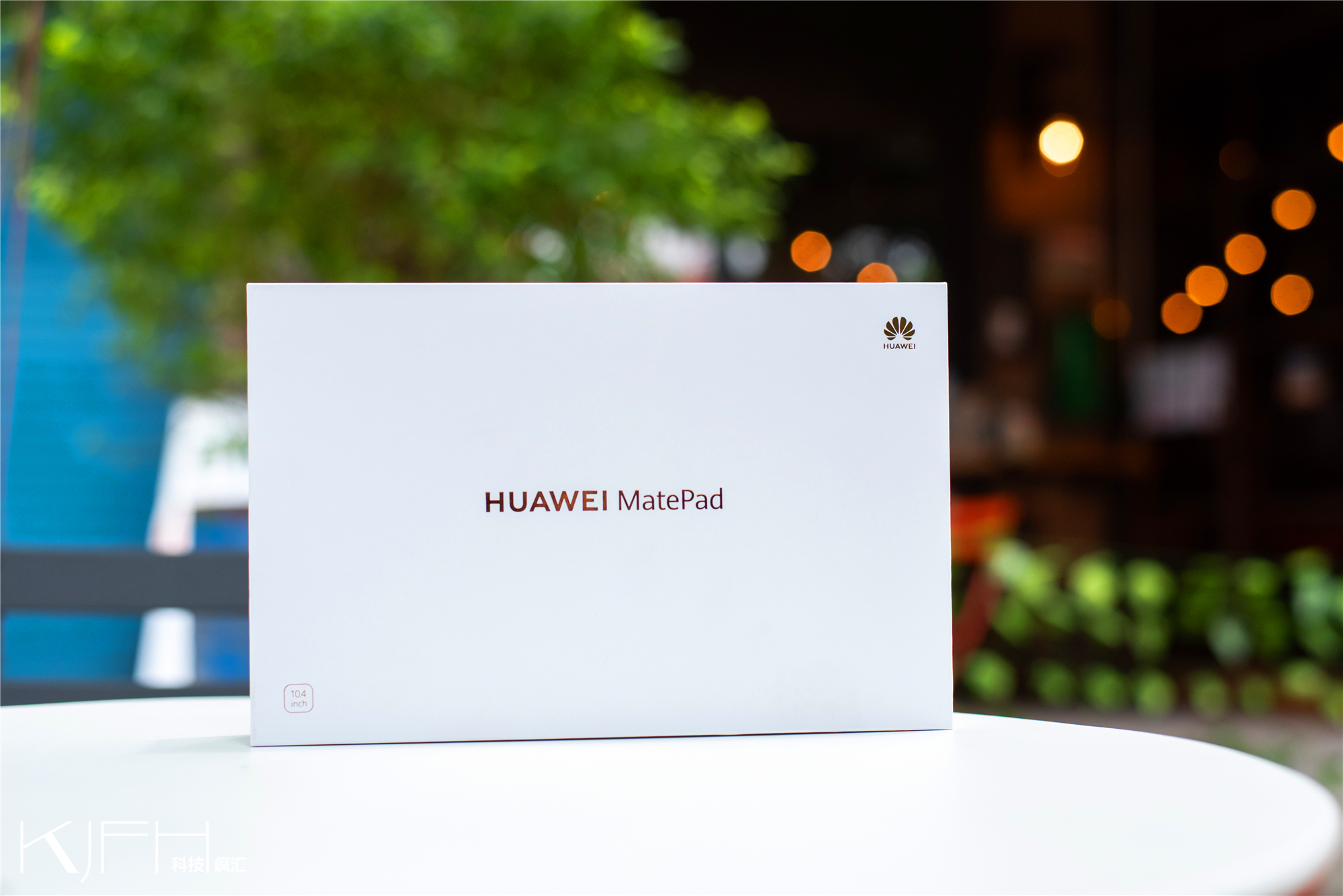 华为matepad学生上网课推荐,华为matepad看网课怎么样