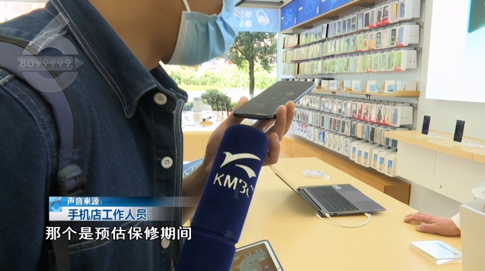 全新手机被提前激活怎么维权,新买的手机发现是翻新机怎么赔偿