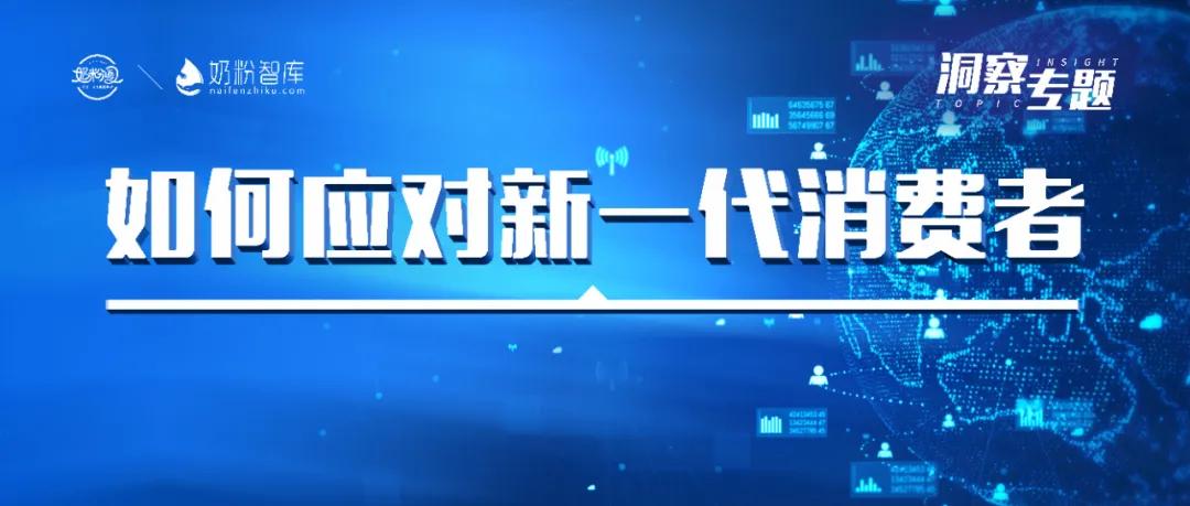 怎样跟奶粉顾客沟通技巧,怎么和90后宝妈沟通