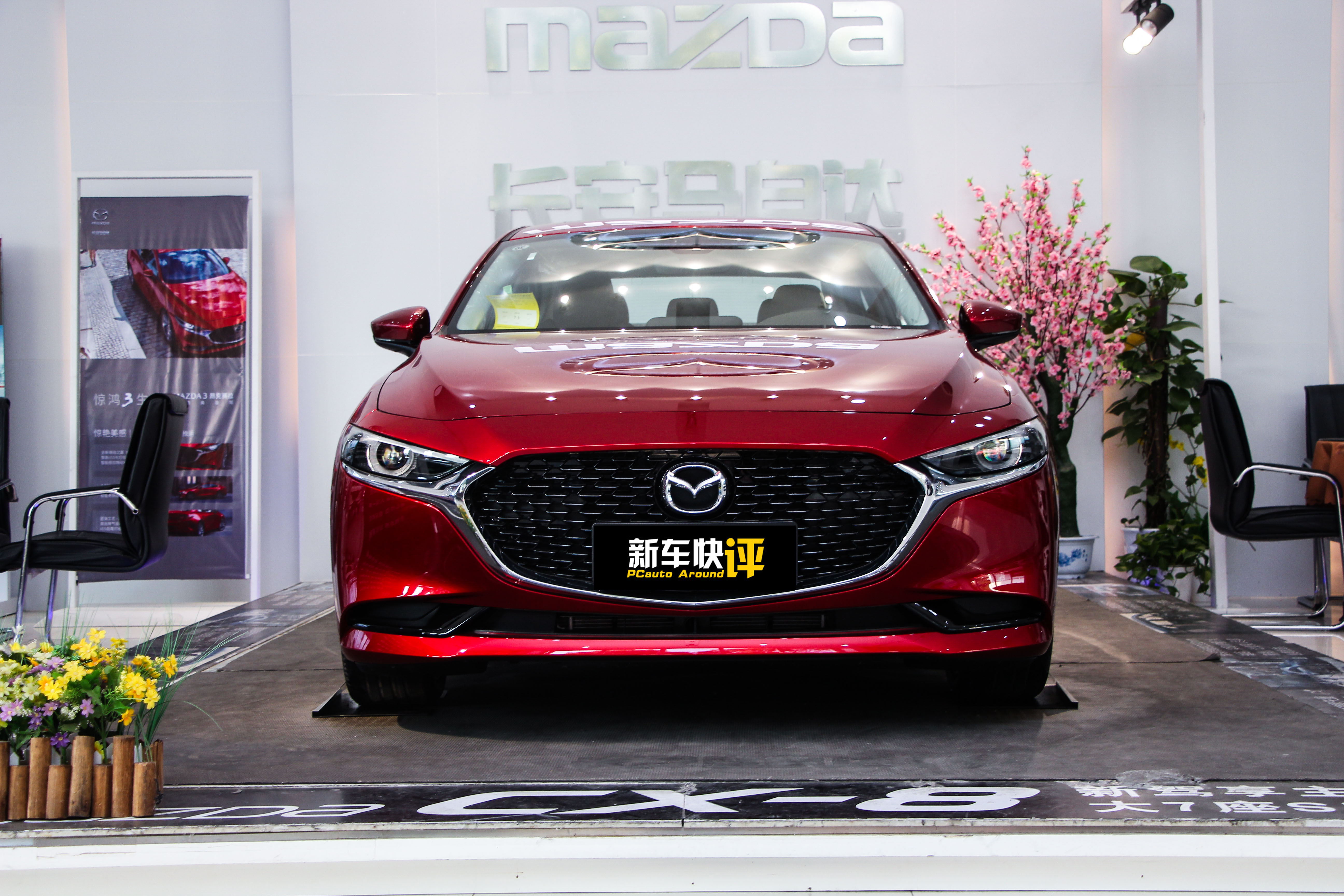 2022款马三有什么变化,全新一代马三