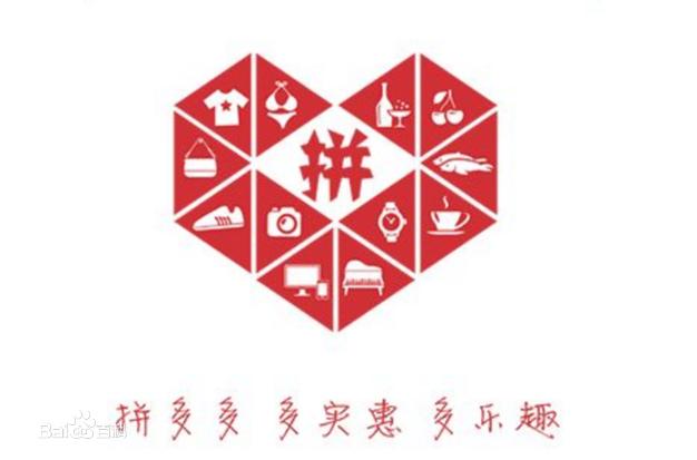 关于社交电商,其实你并不了解