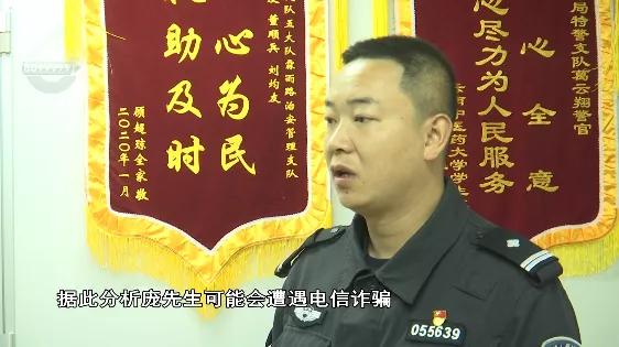 微信突然被封三天可以立即解封吗,微信被封发短信解封