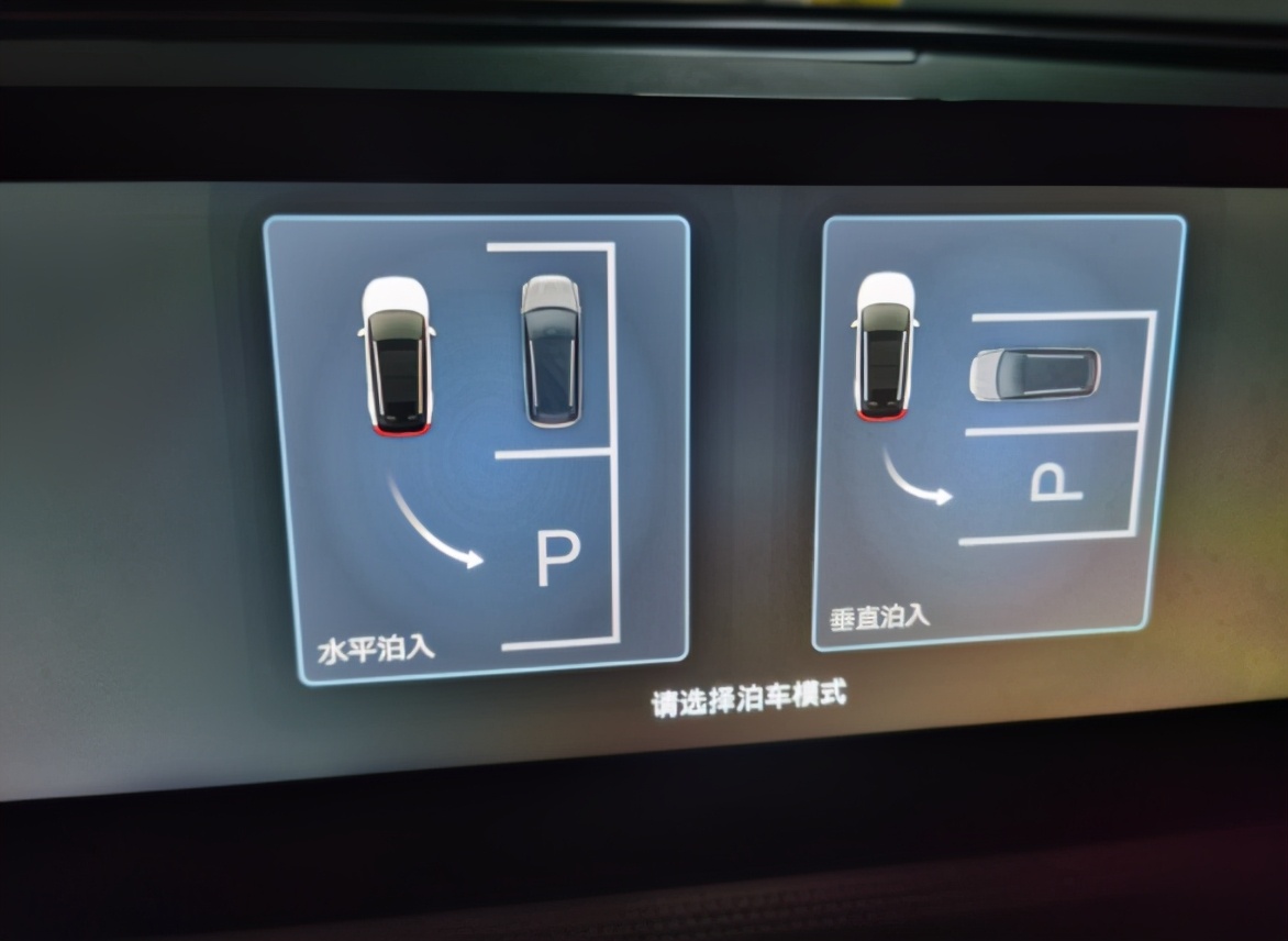 爱驰u5缺点和不足,爱驰u5最新款车