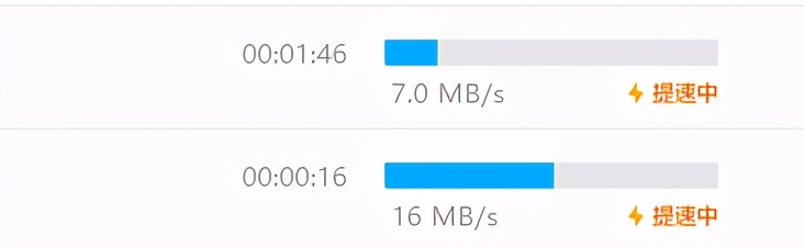 百度云单次付费如何开启,百度云付费容量如何累加