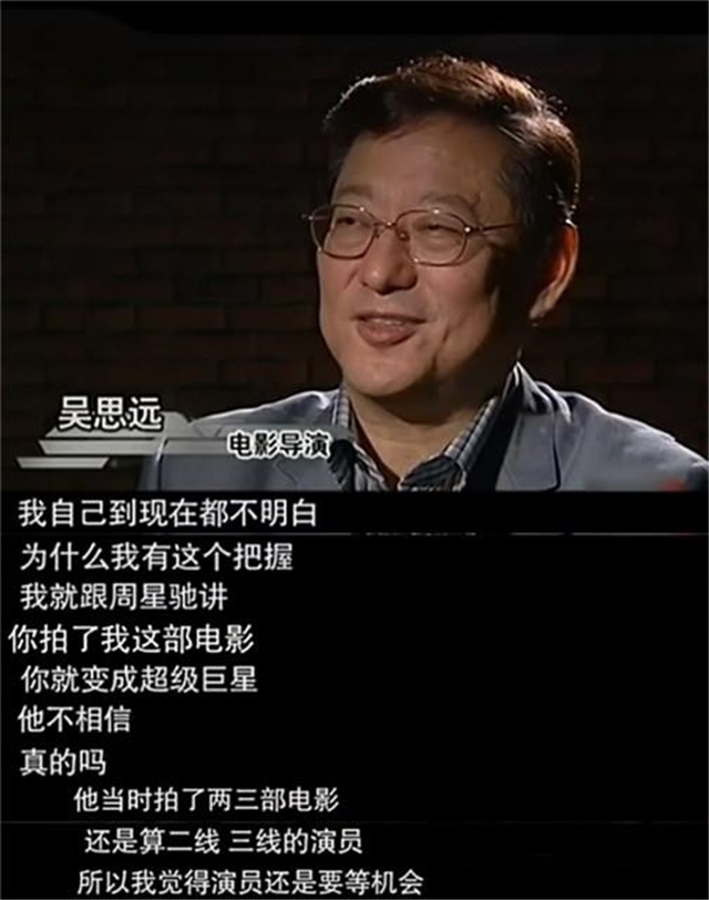 张卫健梁朝伟一起演的电影,梁朝伟张家辉完整版