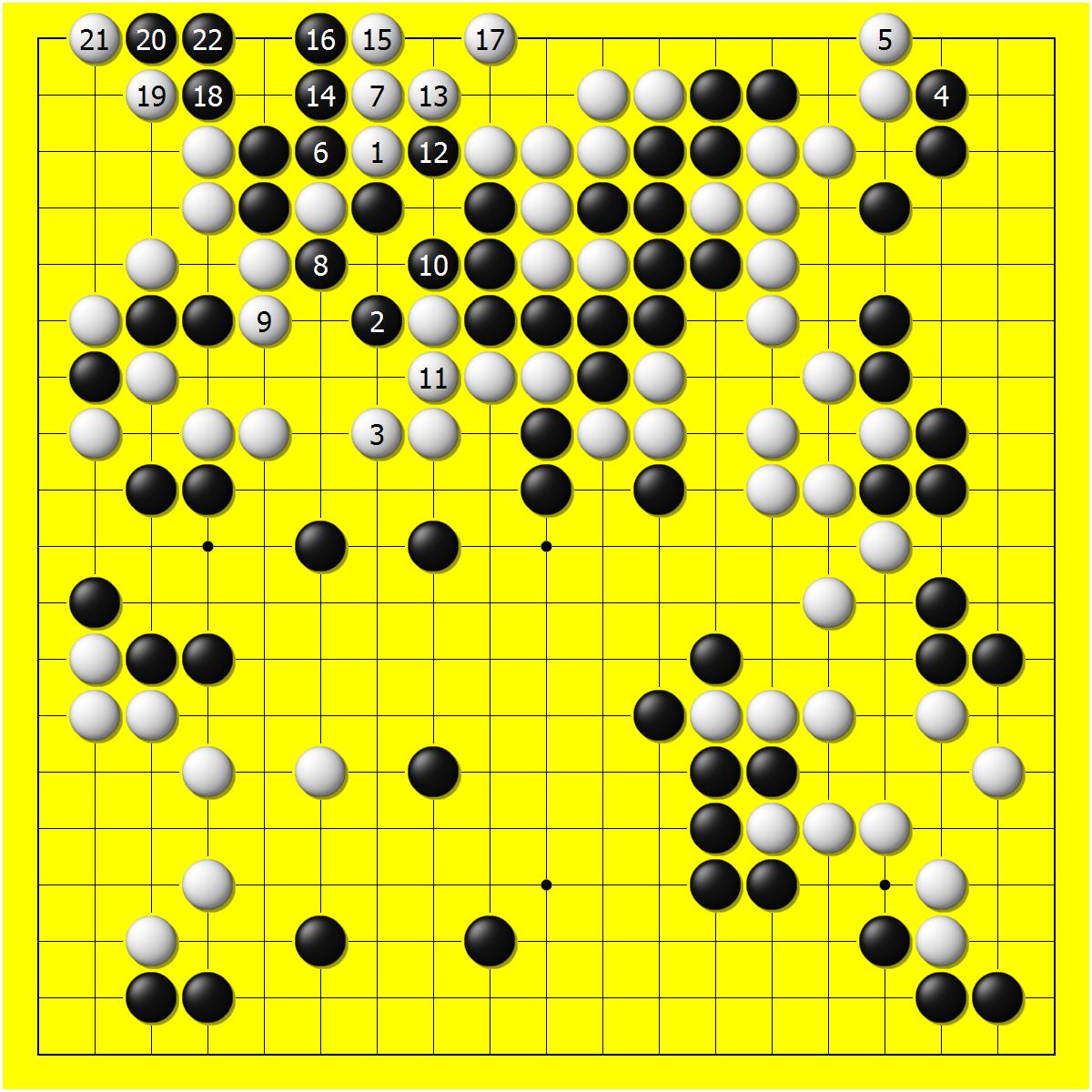 坂田荣男围棋十大名局讲解,聂卫平坂田荣男中日围棋擂台赛