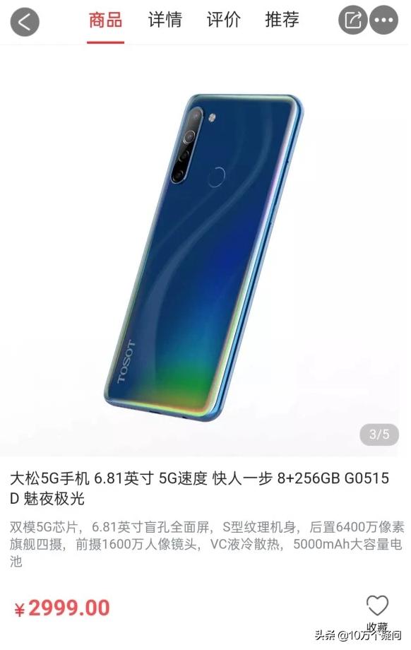 王自如采访后格力会受影响吗,王自如格力创新