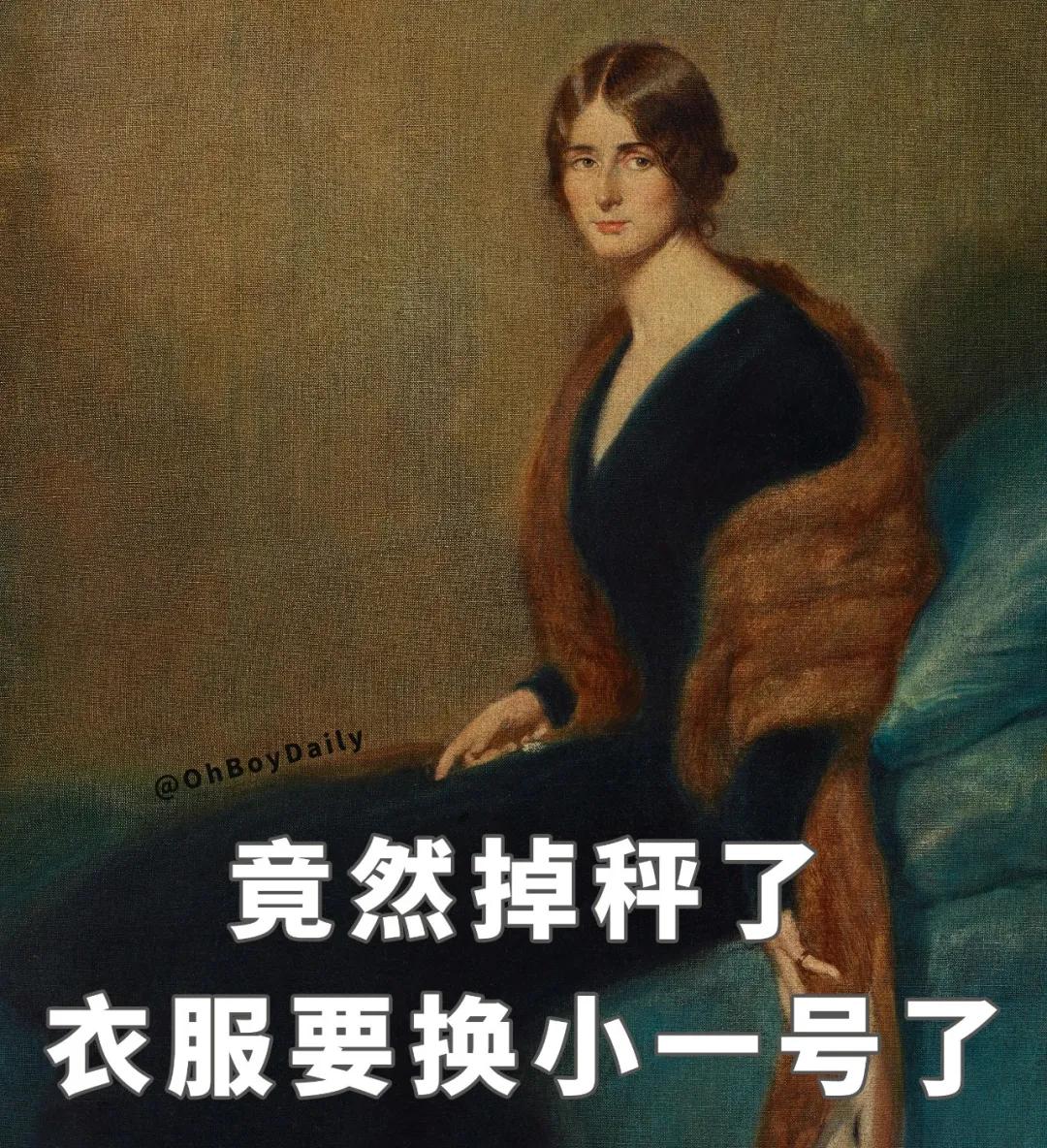 年轻人多少钱买衣服合适,当代年轻人生活图鉴