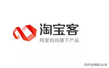 淘宝客新模式新手入门,淘宝客新玩法和套路