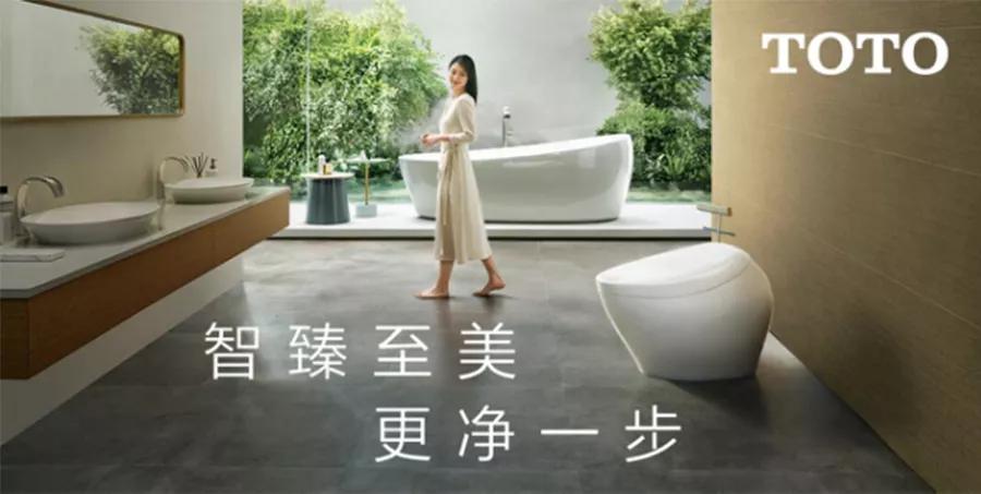 卫浴灯具那些事,卫浴品牌的那些事