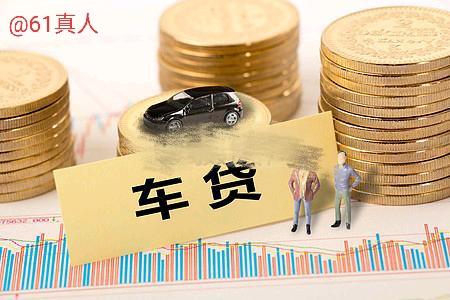 了解汽车不入坑,了解车价买车不吃亏