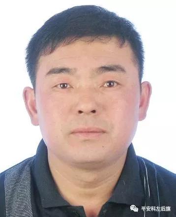 紧急悬赏通告看到此人请报警,悬赏通告看到这5个人请立即举报