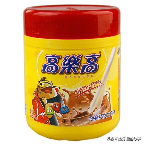 红极一时却最终消失的品牌,消失的老品牌你都知道吗